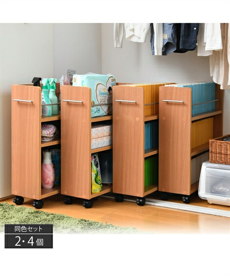 衣類収納 チェスト クローゼット収納ワゴンセット 幅38 5cm 2個セット ニッセン Nissen Lojascarrossel Com Br