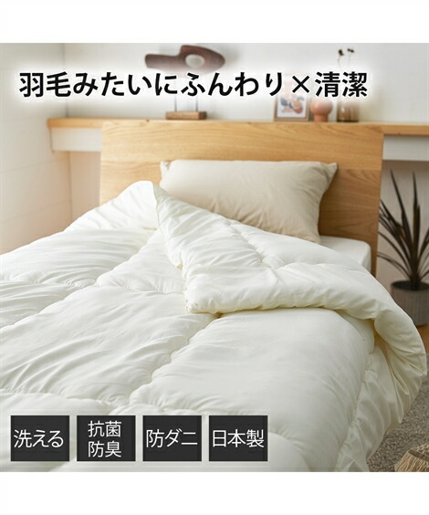 楽天市場】【店内全品対象☆25%OFFクーポン☆配布中 4/24 20時