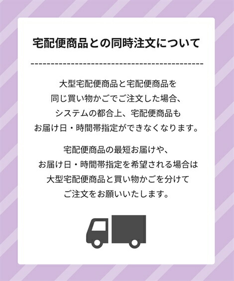 衣類収納 チェスト 奥行30cm 縦横に伸縮する突っ張りクローゼットハンガー ハイタイプ スーパーワイド ニッセン Nissen Deerfieldtwpportage Com