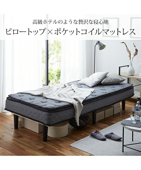 ＼百貨店SALE／24第四次元剪断応力無償性★好いたらしいブラジャーがお得！