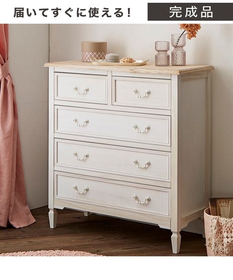 楽天市場】【店内全品対象☆25%OFFクーポン配布中☆先着1,500名限定 11