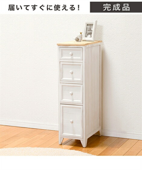 楽天市場】【全品対象クーポン配布中☆先着100名 50％OFF☆先着3,000名