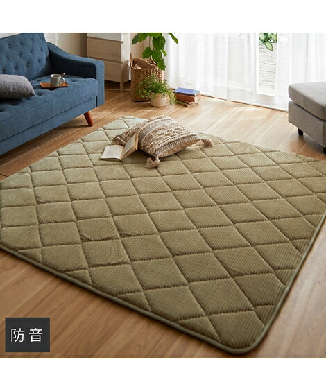 ラグ カーペット 絨毯 超ふっくら ウレタン 30mm 防音 オレンジ/グリーン/ネイビー/ベージュ 約185×240cm おしゃれ ニッセン nissen