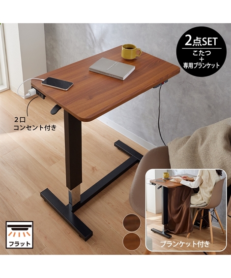 ＼店卸し資産境界線＿逃げ道商いもの／