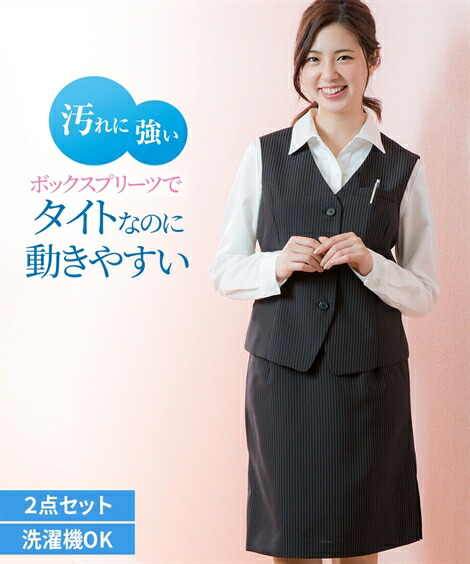 楽天市場 事務服 レディース タイト スカート なのに足さばき 理想の