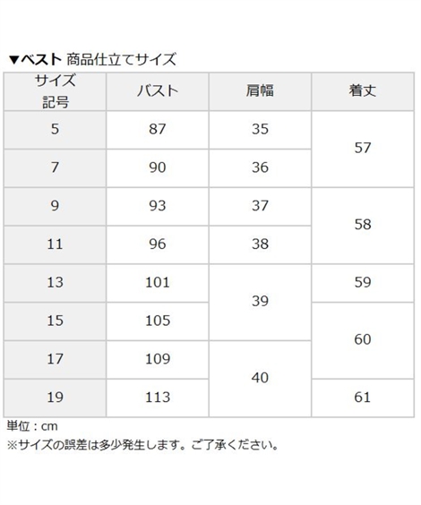 事務服 背広 レディース 限りない 猿股 背景 制服 事務所 役目 事業 股下72cm 5サイズ 7号 9号 11号 13号 道中師 オフホワイトストライプ 黒無地 Nissen 制服 オフィス ビジネス 仕事 Ol ご内室 ニッセン Pure2improve Com