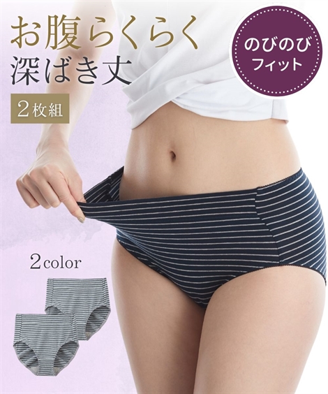 nitrow グレースエットXXL 程よく美品　両袖若干シミあり 楽天市場】ショーツ スタンダード 大きいサイズ レディース 綿混