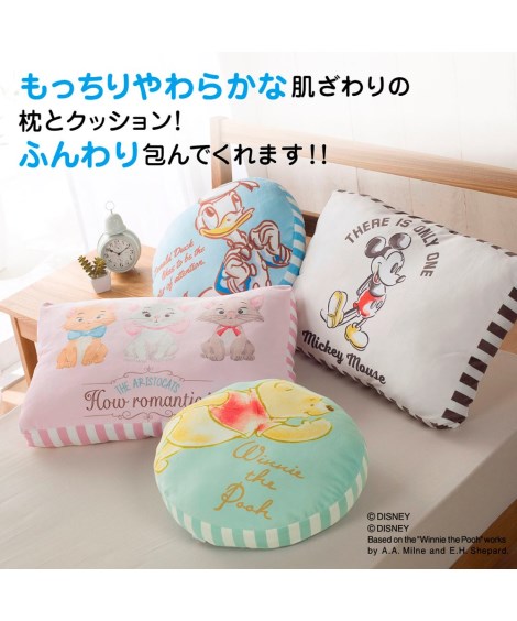 Nissen R Pillow Disney Mickey Mouse White System Donald Duck