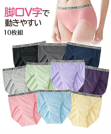 Whinny/真冬の美脚パンティー3色セット 楽天市場】ワイドパンツ 大きいサイズ レディース ストレッチ