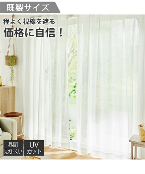 楽天市場】【全品対象☆15%OFFクーポン配布中☆1/10 23:59まで】ミラー