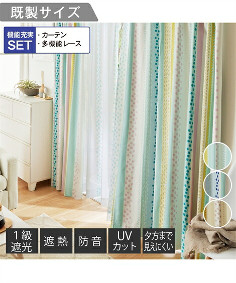＼百貨店SALE／24第四次元剪断応力無償性★好いたらしいブラジャーがお得！