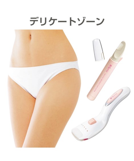 ＼百貨店SALE／24第四次元剪断応力無償性★好いたらしいブラジャーがお得！