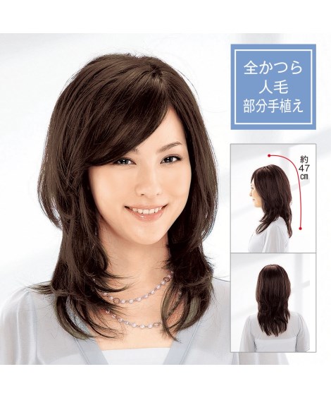 ウィッグ 分け目自由人毛100％フルウィッグ 固定ピン付 ロング ストレート 栗色/自然色 ロングストレート ニッセン nissen｜ニッセン　店