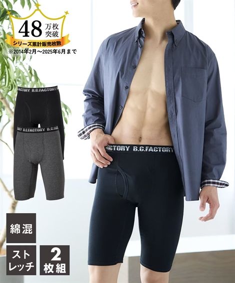 新品未使用　VETEMENTS ボクサーパンツ 黒　トランクス m84680879659_1.jpg?1733615708