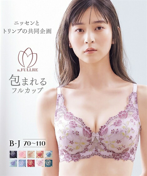 プリーツプリーズ 濃ピンク半袖ショールカラー前開きトップ ウィメンズ／トップス／トップ – isseymiyake.com
