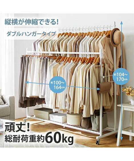 ＼百貨店SALE／24第四次元剪断応力無償性★好いたらしいブラジャーがお得！