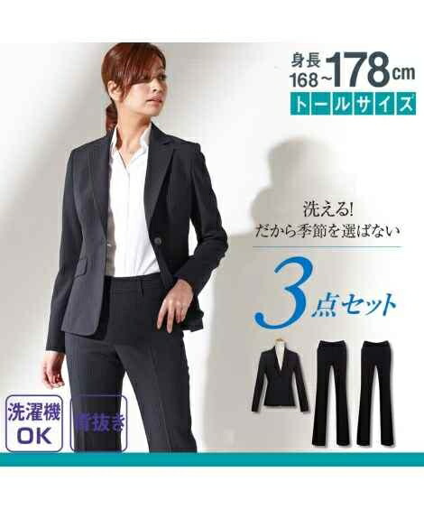 センチメートル パスタ ブルーム ニッセン 黒 パンツ Arutasu Jp