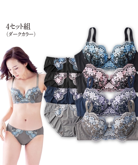 ワイヤー入りブラジャー&ショーツセット|花柄刺しゅうブラジャー・ショーツ4セット組__A70:M~D80:L_ニッセン_nissen