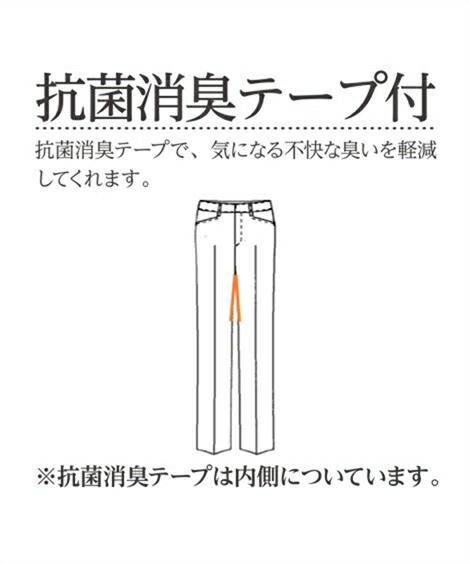 楽天市場 スーツ レディース ビジネス パンツ 洗える ストレッチ 9分丈 セット オフィス 仕事 通勤 大きいサイズ 7号 9号 11号 13号 15号 17号 19号 グレーストライプ ネイビーストライプ 黒無地 Nissen オフィス ビジネス 通勤 仕事 Ol 女性 ニッセン ニッセン 楽天市場店