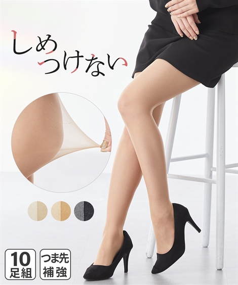 未使用 LANVIN  ストッキング 15足 セット サイズL ソワレ ロッシュ 未使用 LANVIN ストッキング 15足 セット サイズL ソワレ