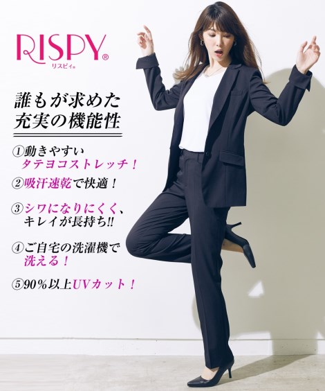 ロイヤリティフリーレディース パンツ スーツ 丈 人気のファッション画像