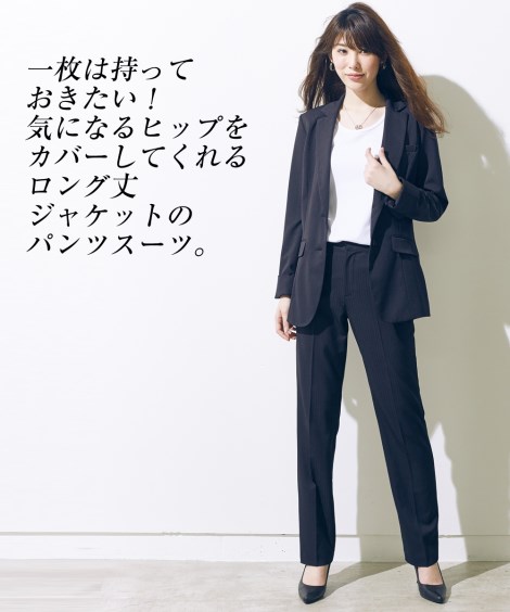 楽天市場 事務服 スーツ レディース パンツ 洗える ストレッチ ロング丈 リスピィ セット 制服 オフィス 仕事 ビジネス 大きいサイズ トールサイズ 21号 23号 26号 黒無地 織柄ストライプ Nissen ビジネス 通勤 仕事 Ol 女性 ニッセン ニッセン 楽天市場店