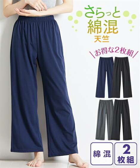 楽天市場】【店内全品対象☆15%OFFクーポン配布中☆12/26 01:59まで