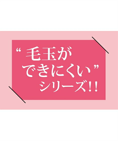 楽天市場 大きいサイズ レディース すごのび 毛玉ができにくい深ばき80デニール10分丈 レギンス 2枚組 黒 8l 10l ニッセン Nissen ニッセン 楽天市場店