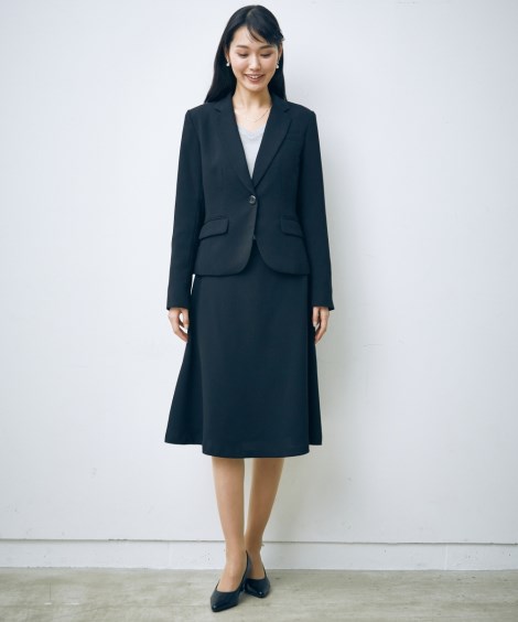 超激得 限定セール 事務服 冠婚葬祭 大きいサイズ トールサイズ 21号 23号 26号 黒 Nissen ビジネス 通勤 仕事 Ol 女性 スーツ レディース スカート ジャケット フレア ひざ下丈 セット 制服 オフィス 仕事 ビジネス 超激得 限定セール 事務服 冠婚葬祭 大きいサイズ トールサイズ 21号 23号 26号 黒 Nissen ビジネス 通勤 仕事 Ol 女性 スーツ レディース スカート ジャケット フレア ひざ下丈 セット 制服 オフィス 仕事 ビジネス