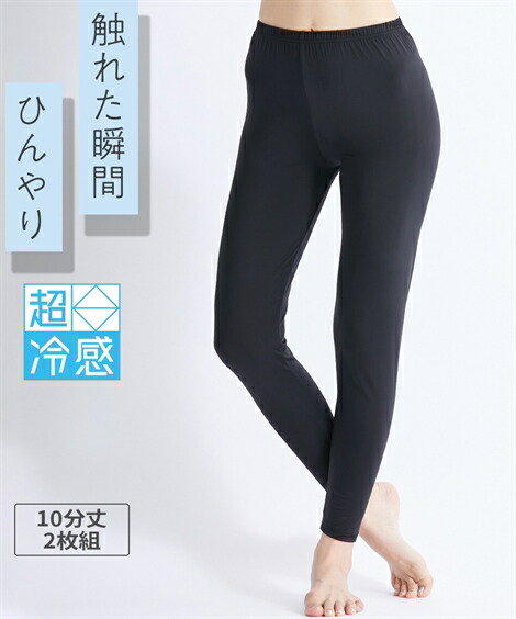 APLEX柄 【新品】innerfireヨガレギンス フル丈 inner fire ヨガレギンスフル丈 Apex柄 - メルカリ