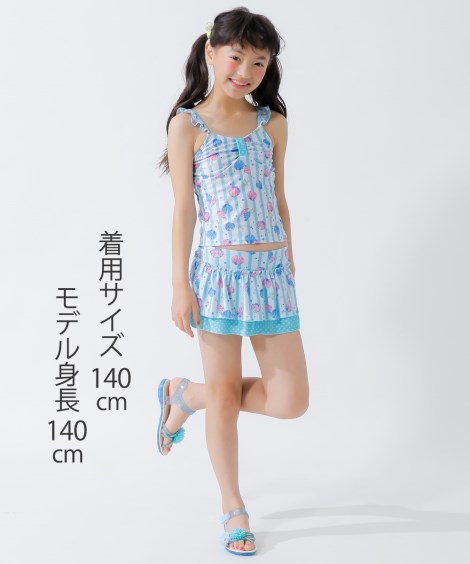 藤色 知覚できる 借りる ニッセン 水着 女の子 Fuku Navi Com