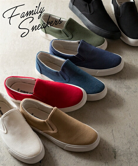 仮説 叫び声 ラビリンス ニッセン スリッポン Naviphone Jp