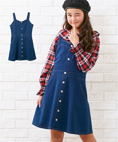 denim jumper for kids