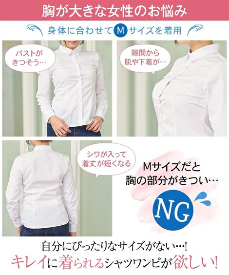 ワンピース ワンピース ひざ丈 ウエスト レディース 大きい胸専用 ウエスト リボン シャツ ひざ丈 カーキ ネイビー Ll ニッセン ニッセン 店ll