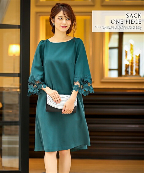 ドレス パーティー レディース バック プリーツサック ワンピース 結婚式 二次会 お呼ばれ対応 大きいサイズ有 フォーマル グリーン ネイビー S M L 披露宴 謝恩会 同窓会 卒業式 パーティドレス 代 30代 40代 体形カバー ニッセン Nissen 海外限定