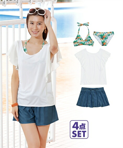 飽和する ケージ 識別 ニッセン 水着 女性 Tsuchiyashika Jp