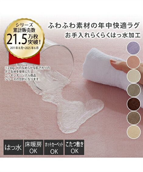 ＼百貨店SALE／24第四次元剪断応力無償性★好いたらしいブラジャーがお得！