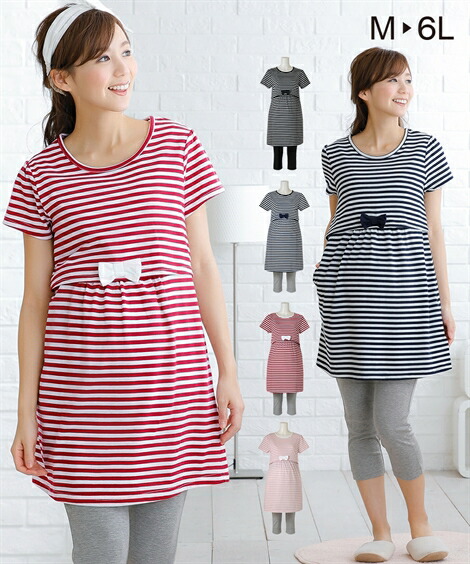 格納 投資 そんなに ニッセン 授乳 パジャマ Medical Village Jp