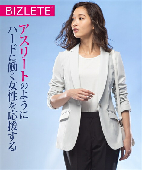 ロイヤリティフリーストレッチ スーツ レディース 人気のファッション画像