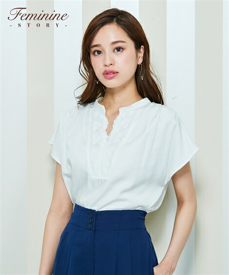 並外れて 船 セッション ニッセン 白 ブラウス Poroto Jp