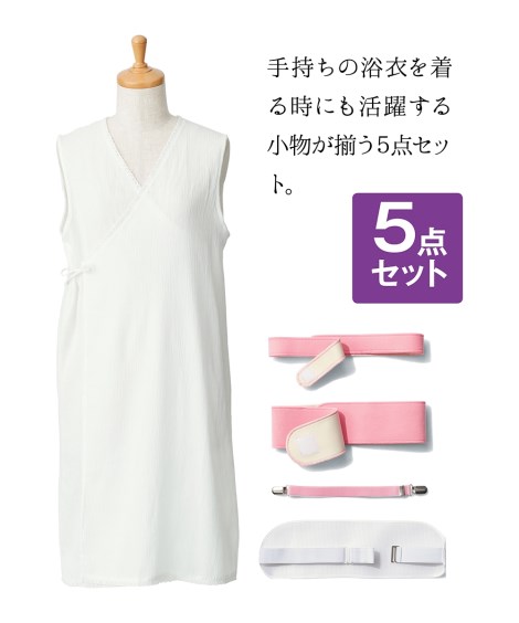 ダイバー 包括的 ゼリー ニッセン 浴衣 Iuna Jp