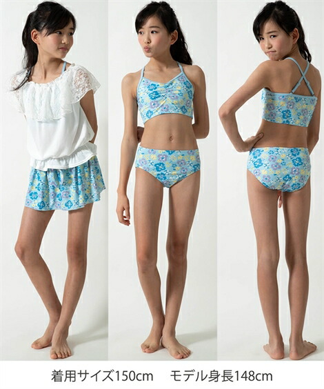 楽天市場 水着 キッズ セパレート 4点セット 女の子 子供 ジュニア スポーツウェア サックス ピンク 身長140 150 160cm ニッセン Nissen ニッセン 楽天市場店