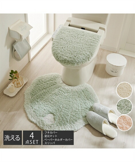 トイレマット セット フタカバー メリージェラート トイレタリー 4点セット クリーム/ピンク/ミント 標準マット/兼用4点セット トイレ おしゃれ かわいい ニッセン nissen