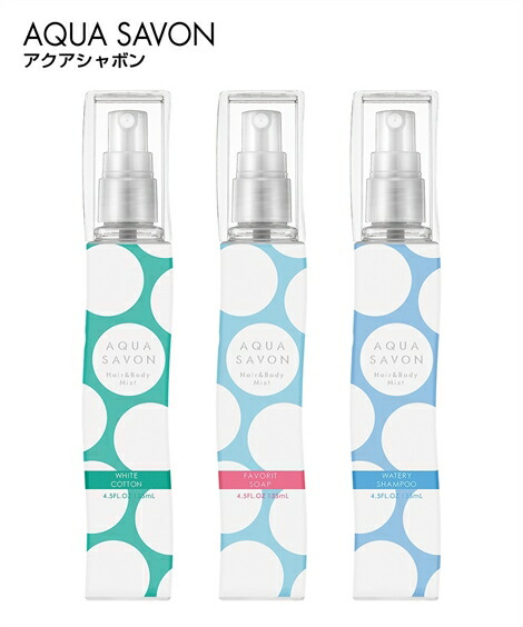 楽天市場】【全品対象☆まとめ買いで最大15%OFFクーポン配布中☆2/9 23