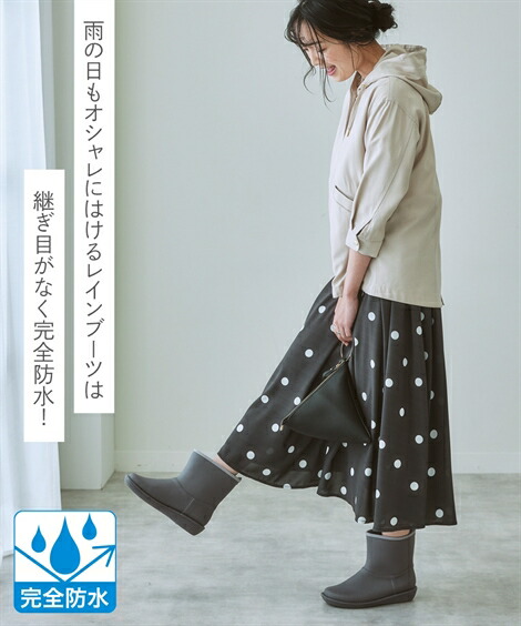 Sale 98 Off レインブーツ レディース ゆったり幅広 ステッチ風 デザイン ショート 防水仕様 ワイズ4e相当 グレー チョコ ブラック 22 5 23 0 23 0 23 5 24 0 24 5 24 5 25 0 25 0 25 5cm ニッセン Nissen Hocbongplus Vtc Edu Vn