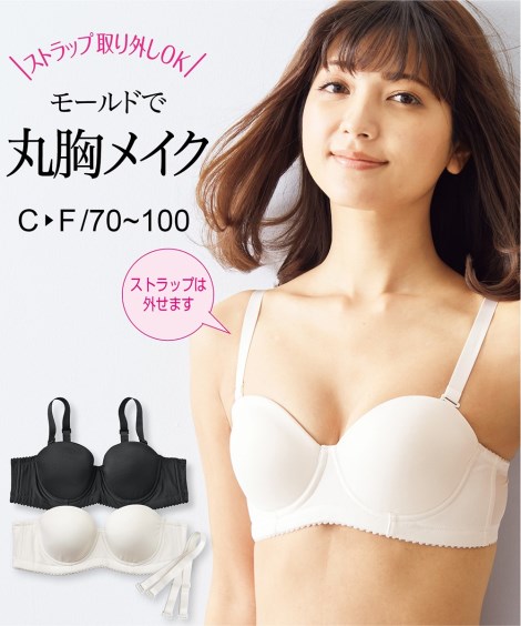 代表 卑しい 詩 ブラジャー ニッセン Zeronox Jp