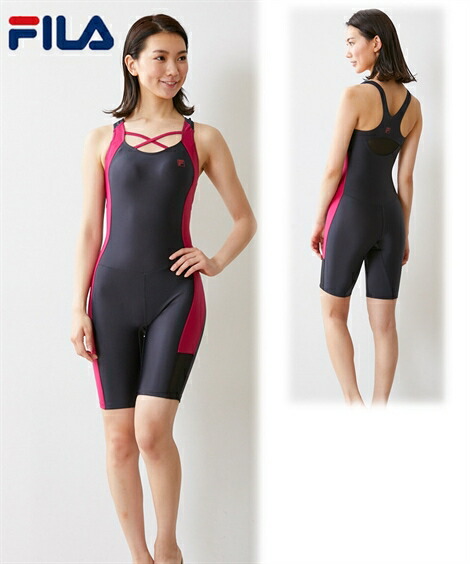 fila swimsuit