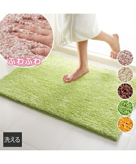楽天市場】【店内全品対象☆25%OFFクーポン☆配布中 4/24 20時
