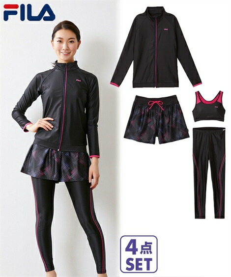 4l 5l 6l Fila 水着 大きいサイズ レディース 長袖 ピンク 5 Off ブルー ニッセン フィットネス ブラ付 Nissen トップス 4点セット