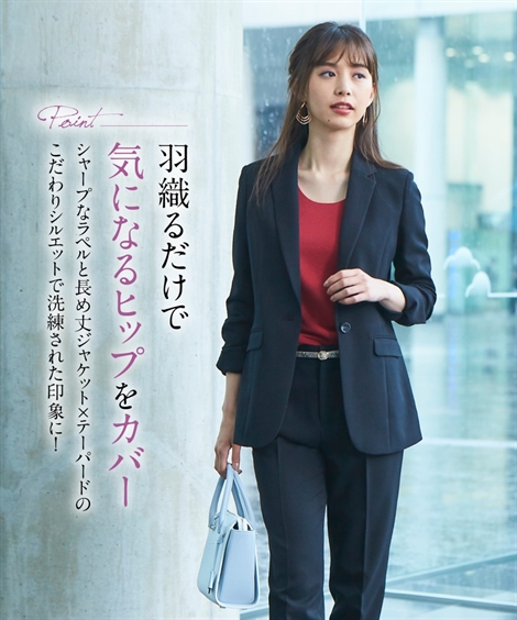 事務服 スーツ レディース パンツ ジャケット ウール調 洗える ストレッチ ロング丈 セット 制服 オフィス 仕事 ビジネス 秋 冬 大きいサイズ 8l グレー系 黒 Nissen ビジネス 通勤 仕事 Ol 女性